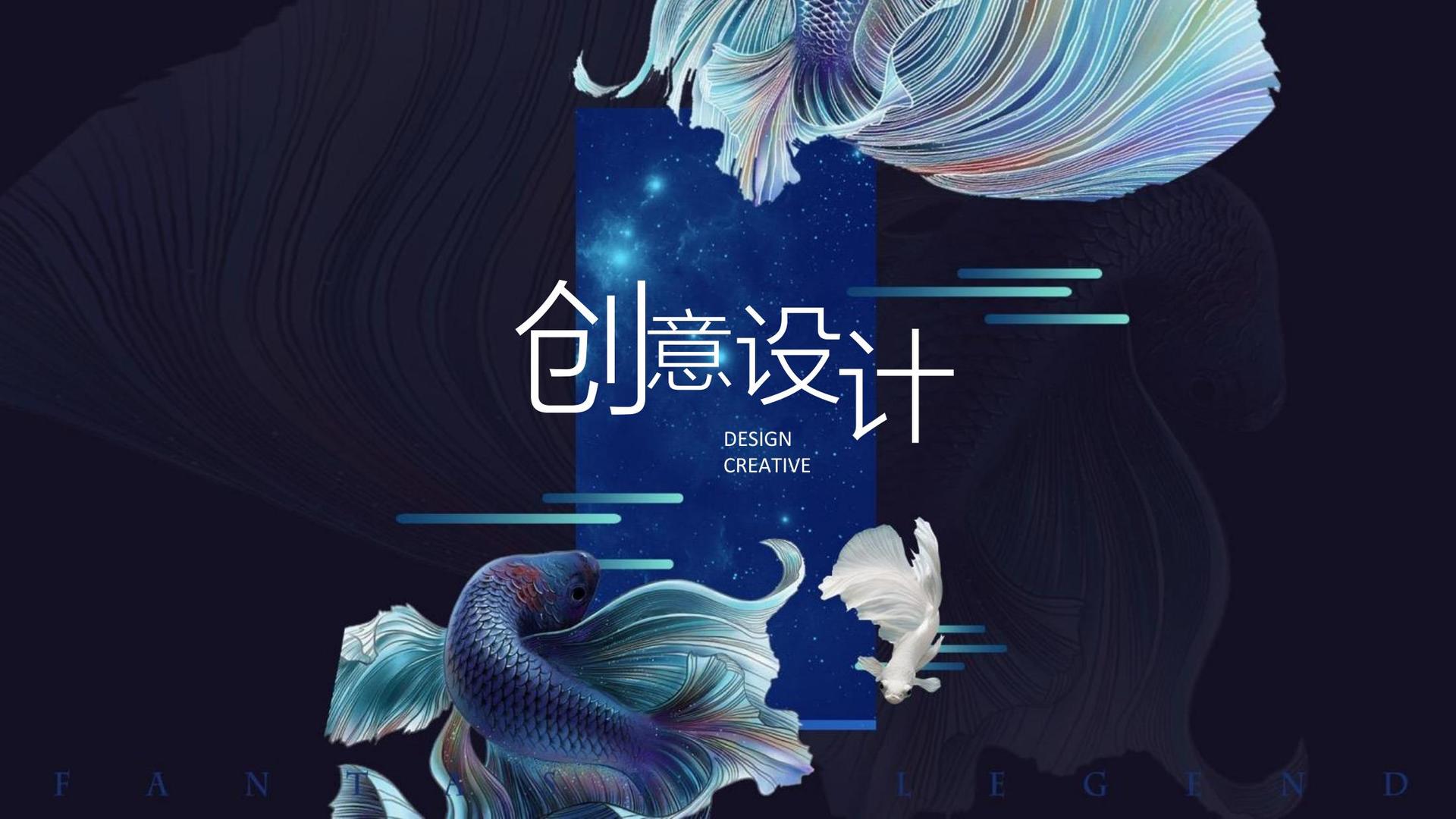 物明影业深化与国家级院团的战略合作机制