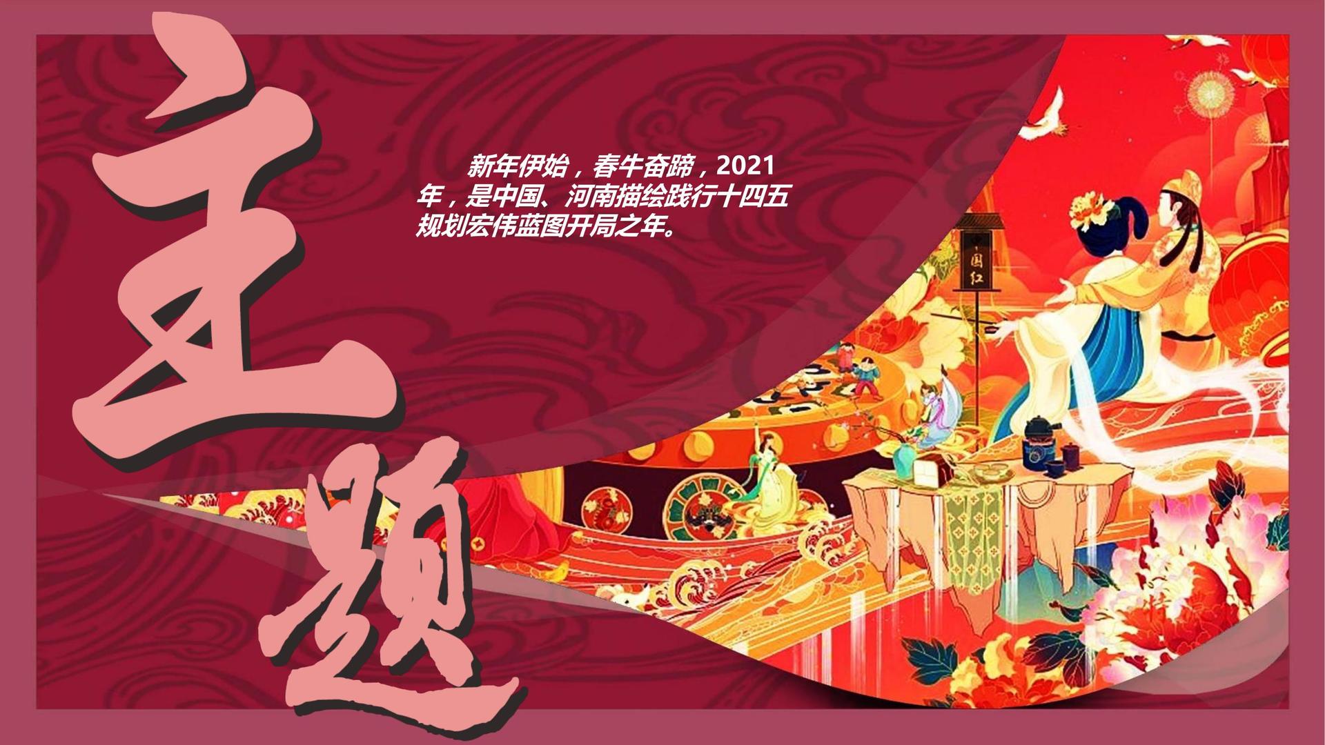 影像展《看不见的日常》